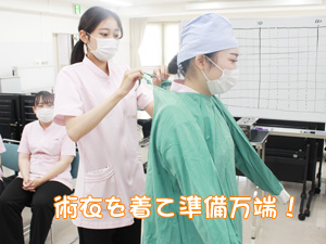 ☆去勢手術実習☆